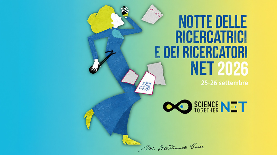 Notte della Ricerca ENEA di Portici: la ricerca incontra le imprese con Enterprise Europe Network